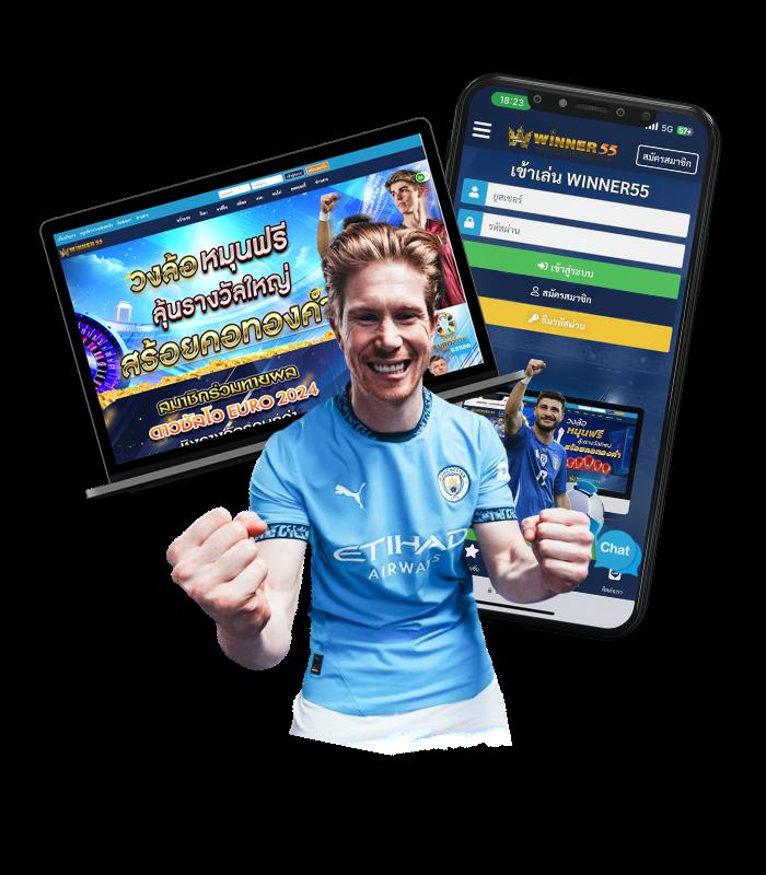 สล็อต 555 คัดสรรเกมดัง ทดลองฟรี พร้อมเทคนิคสุดปัง 2024
