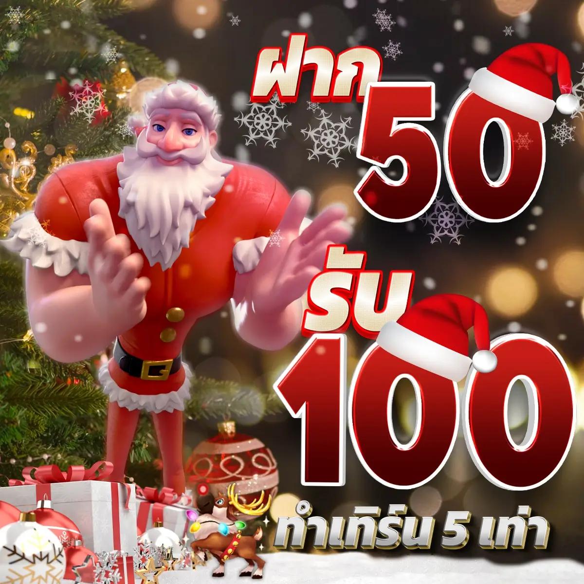 สล็อต 66 คาสิโนสด ระบบฝากถอนออโต้ สมัครรับโบนัสฟรีทุกวัน