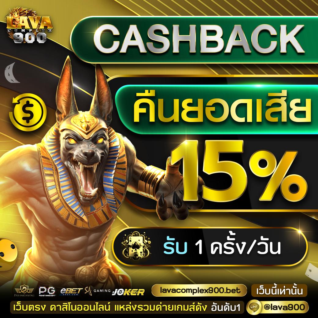 สล็อต 66 เว็บ ตรง แหล่งทำเงินง่าย ปลอดภัย มาตรฐานระดับเอเชีย
