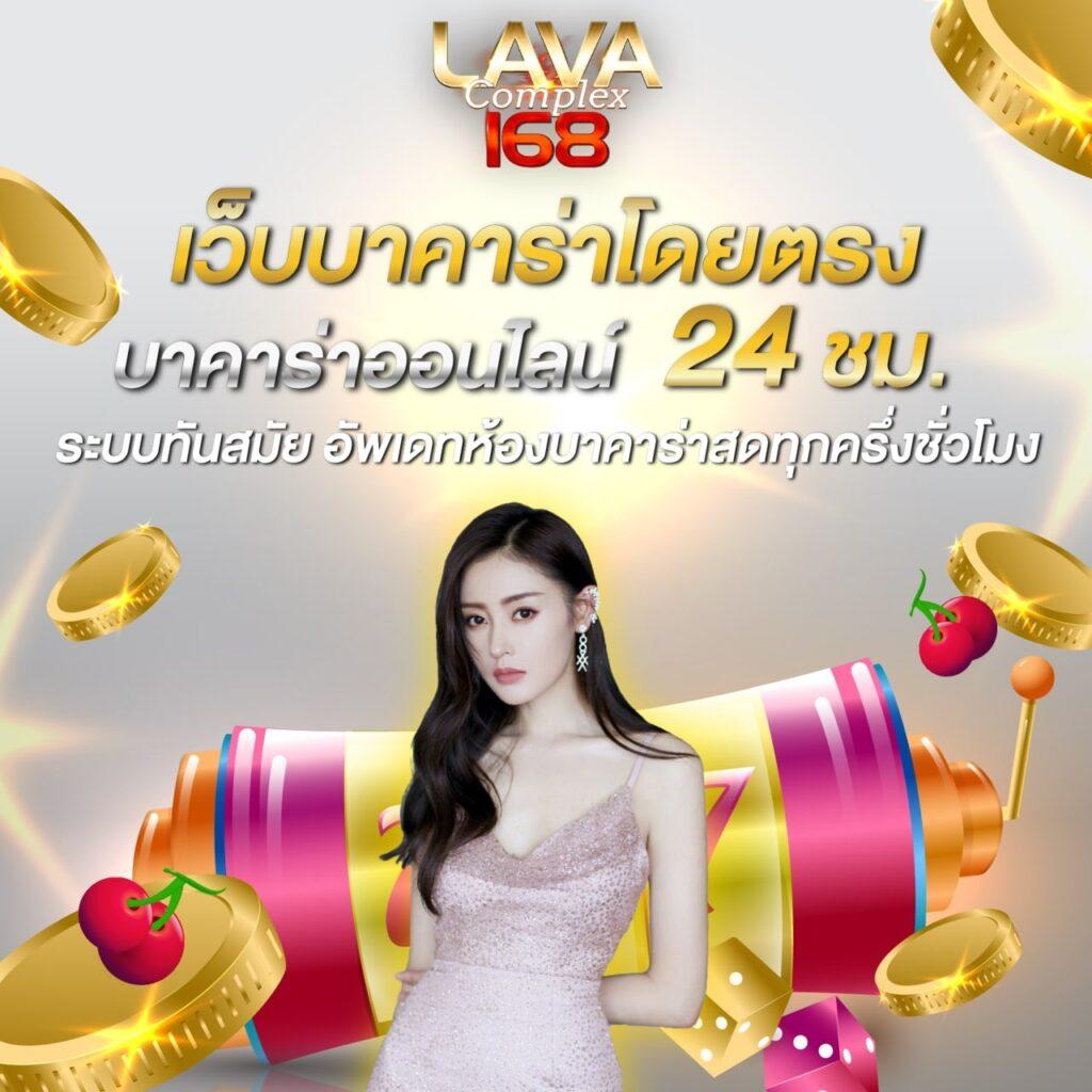 สล็อต 68 เว็บตรง รวมเกมสล็อตใหม่ล่าสุด เริ่มต้นง่าย พร้อมโปรโมชั่นดี
