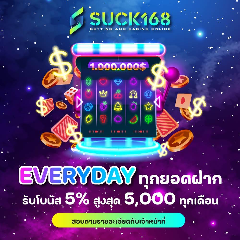 สล็อต 888PG เว็บตรง โบนัสจัดเต็มที่สุด ไทยนิยม 2024