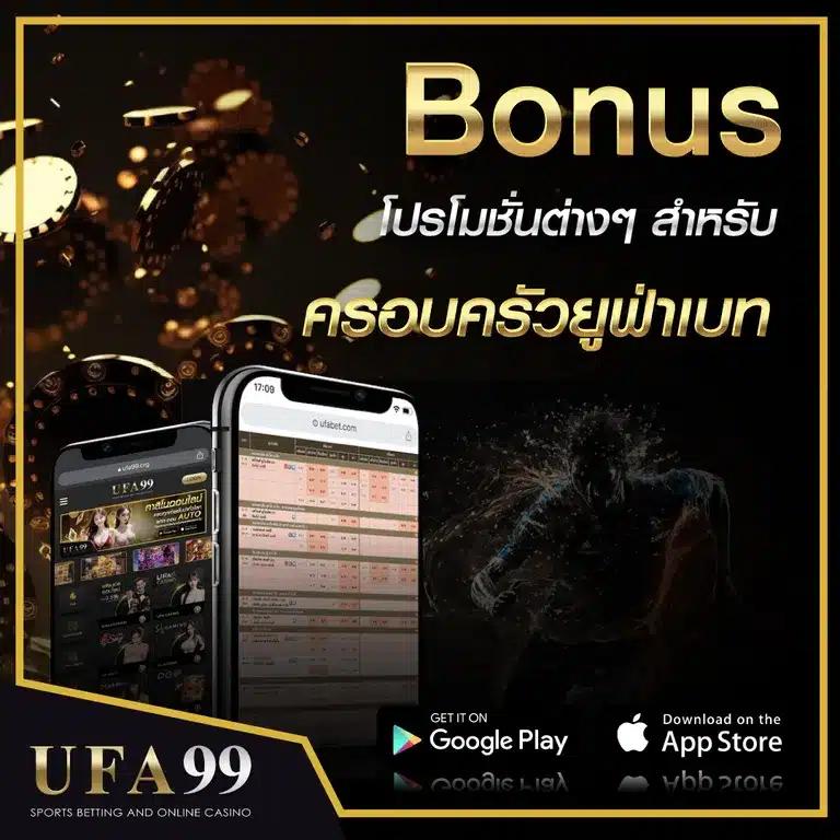 สล็อต 888 ออนไลน์ เว็บตรง รวมเกมใหม่ล่าสุดครบทุกค่ายในไทย