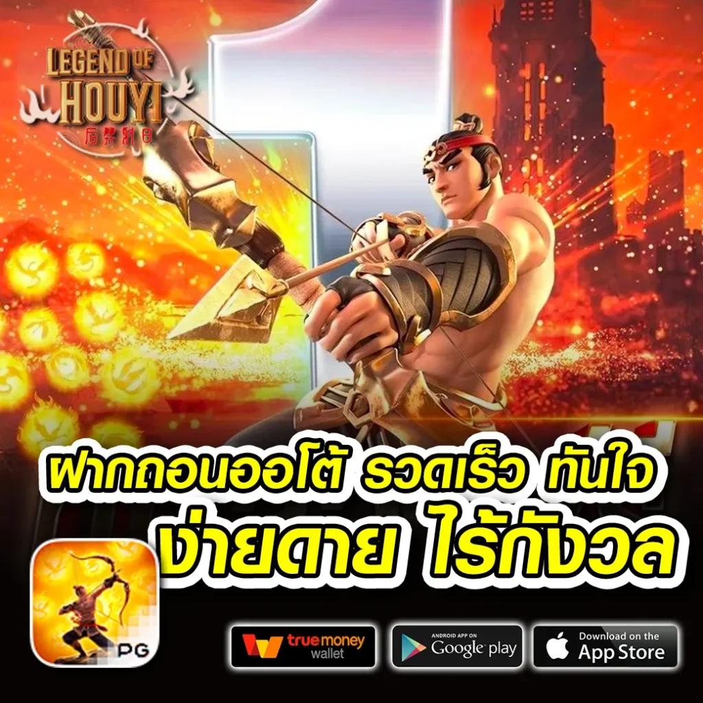 สล็อต Fox888 เว็บตรง เดิมพันง่าย จบในที่เดียว