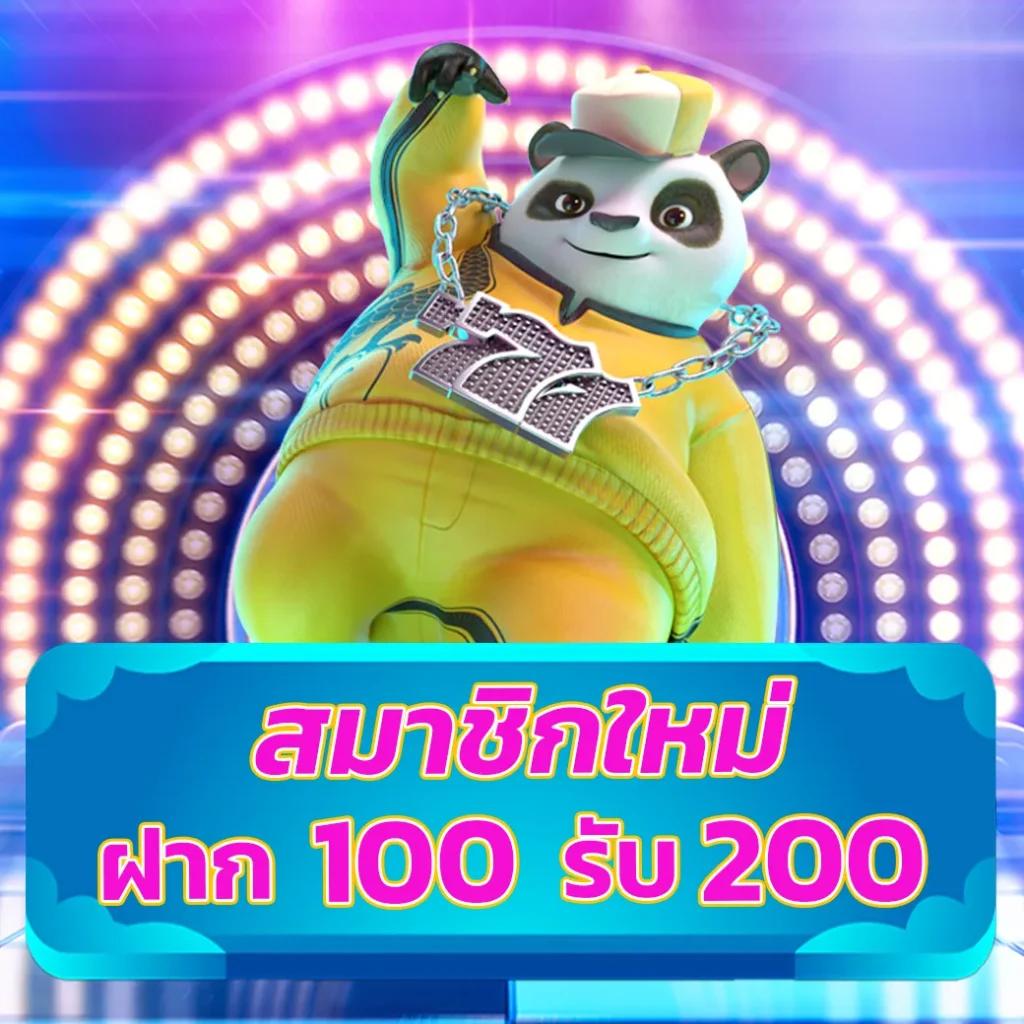 สล็อต PG Slot42 ทำเงินง่าย มาตรฐานระดับโลก | เว็บตรงมั่นใจ