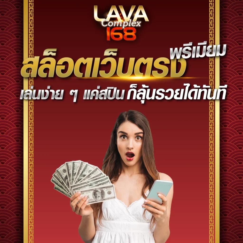 สล็อต PG ทดลองเล่น ระบบทันสมัยใหม่ พร้อมรับเครดิตฟรีล่าสุด
