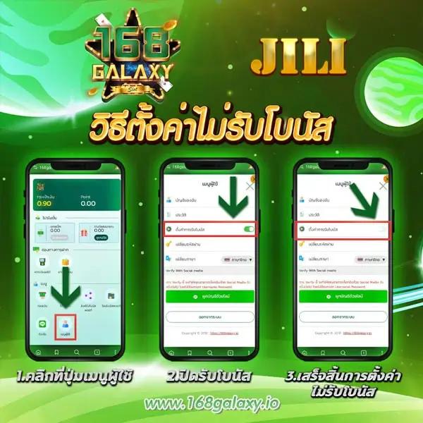 สล็อต PG ฝาก 1 รับ 100 ไม่อั้น ค่ายดังแนวใหม่ พร้อมโบนัสเด็ด
