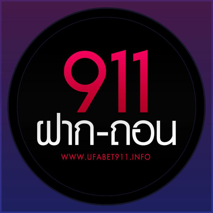 สล็อต PG เว็บตรง แตกหนัก 2023 มั่นคง ปลอดภัย เล่นง่าย มีรางวัลใหญ่