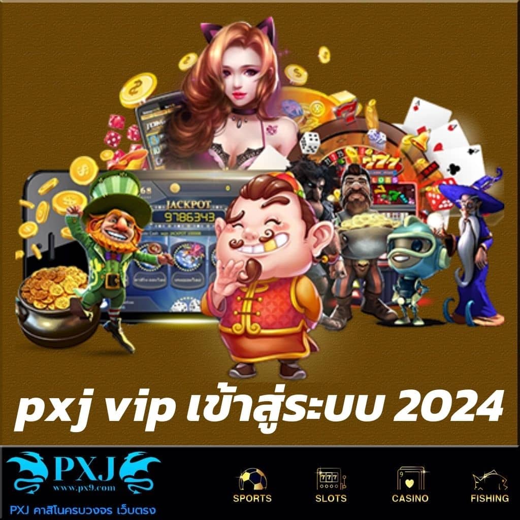 สล็อต PG แตกง่าย เกมดัง โบนัสเต็มรูปแบบ เว็บตรงใหม่ล่าสุด