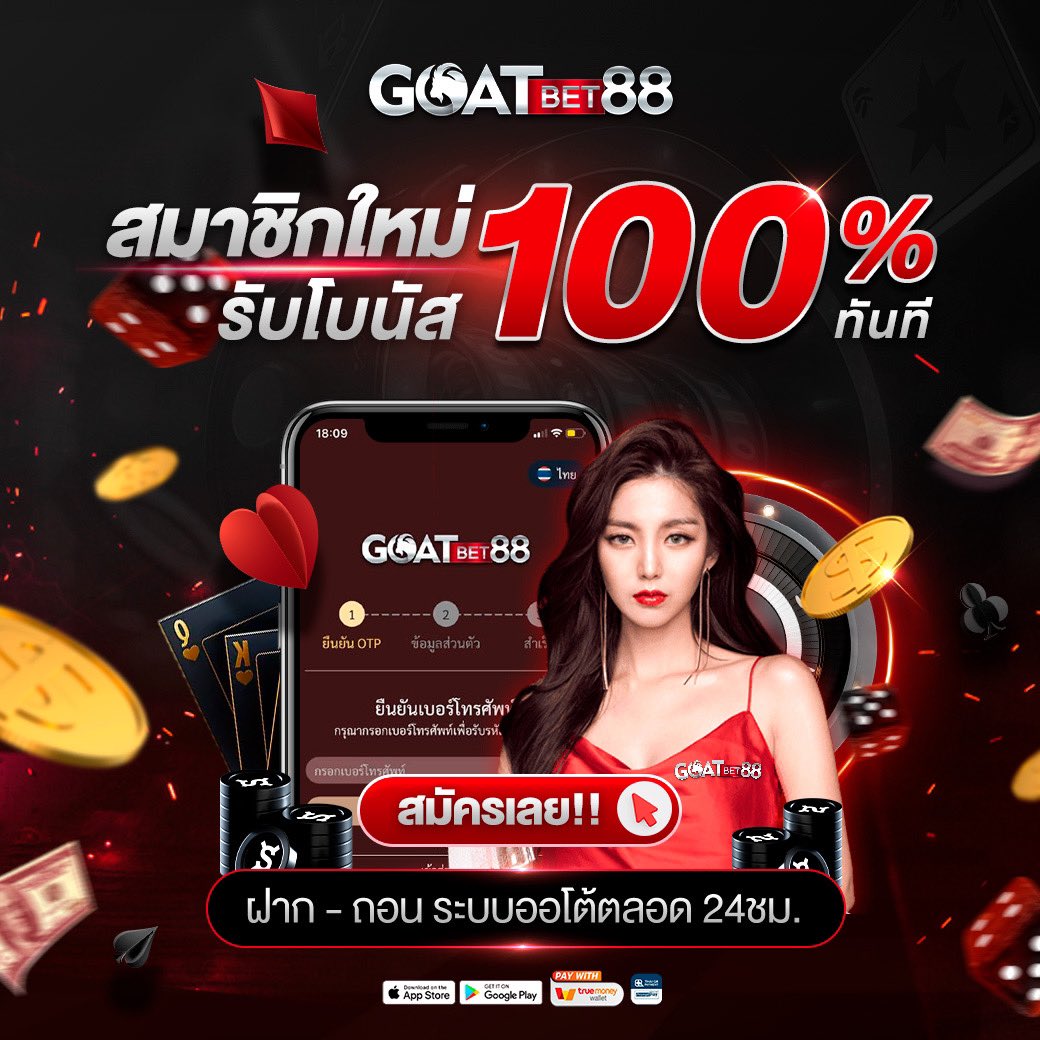 สล็อต SPX เว็บตรง รวมเกมสุดมันส์ ยอดนิยม 2024