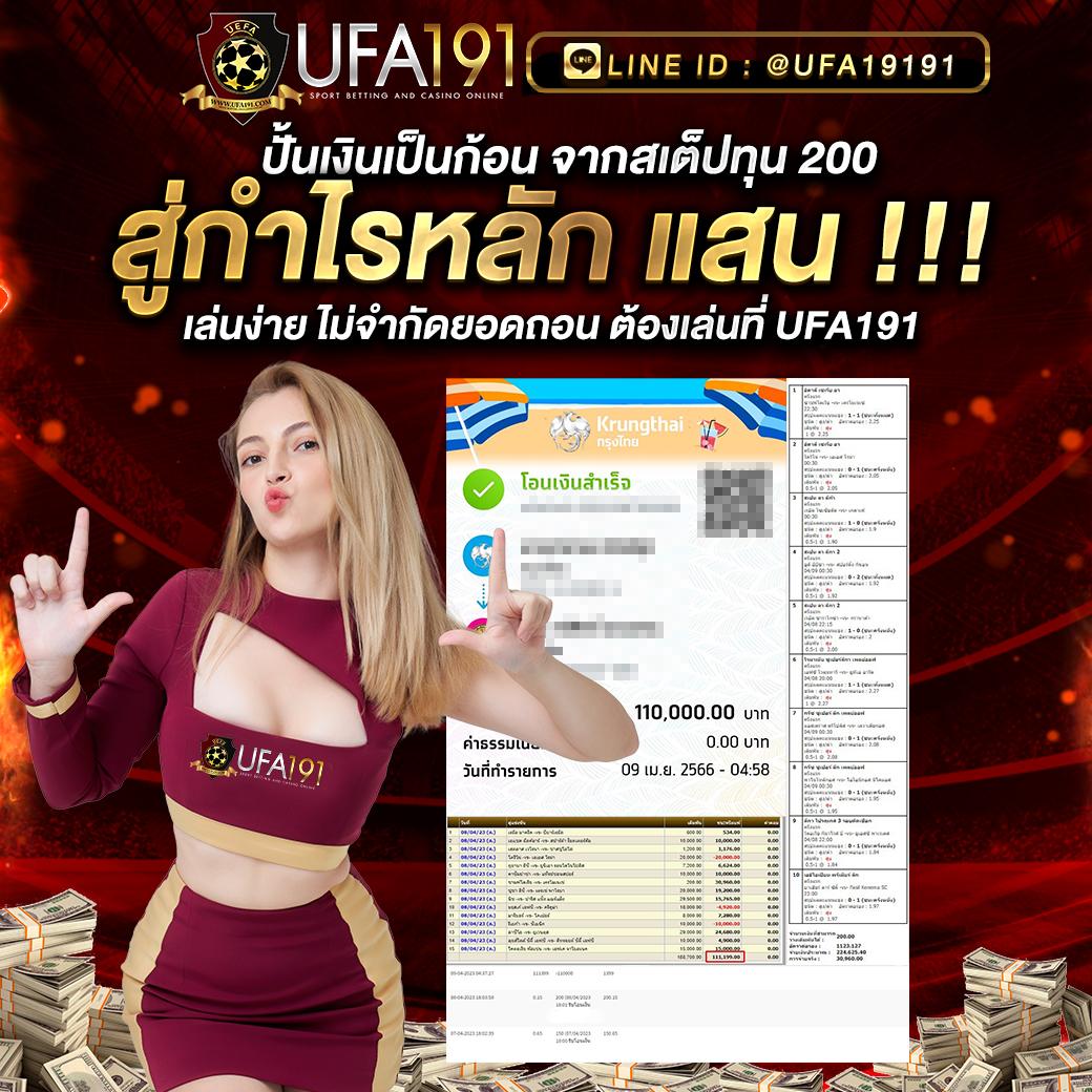 สล็อต asia88 เว็บตรง ทำกำไรสุดคุ้ม ฝากถอนง่าย เล่นง่ายได้เงินจริง
