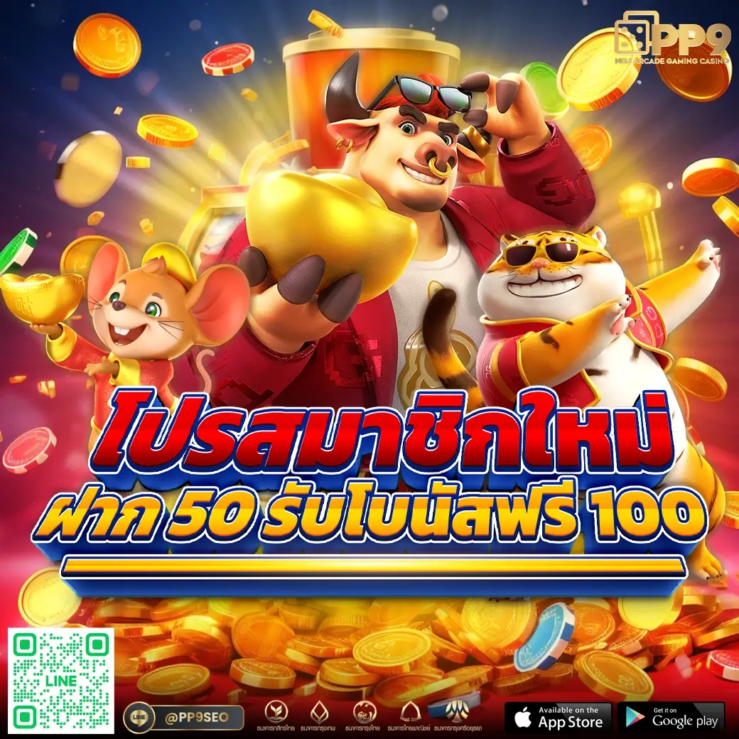 สล็อต g2g1bet ทันสมัยด้วยแพลตฟอร์มคาสิโนออนไลน์อันดับหนึ่งในไทย