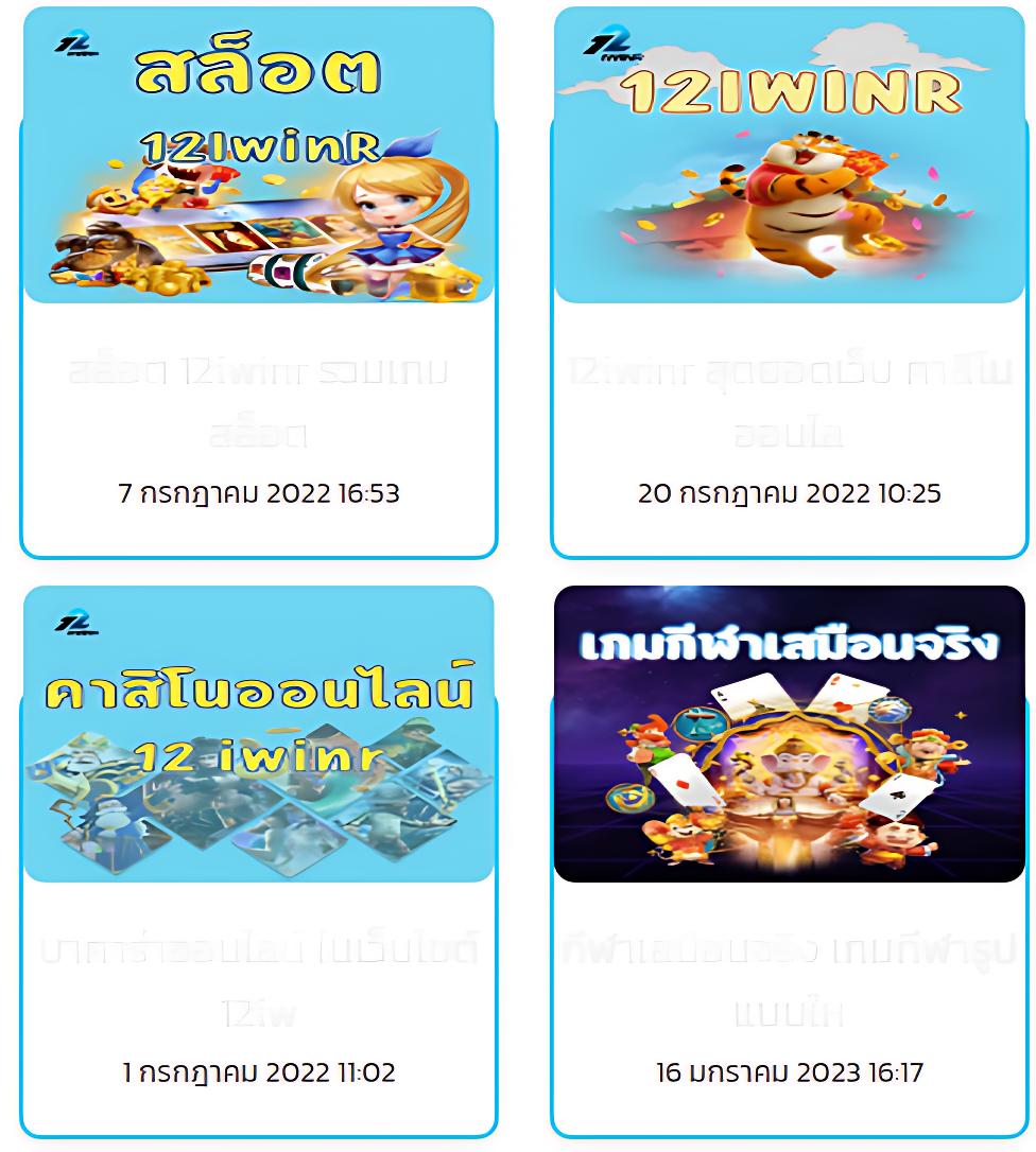 สล็อต pgslot80 เว็บใหญ่ จ่ายจริง มาตรฐานระดับแนวหน้าในไทย