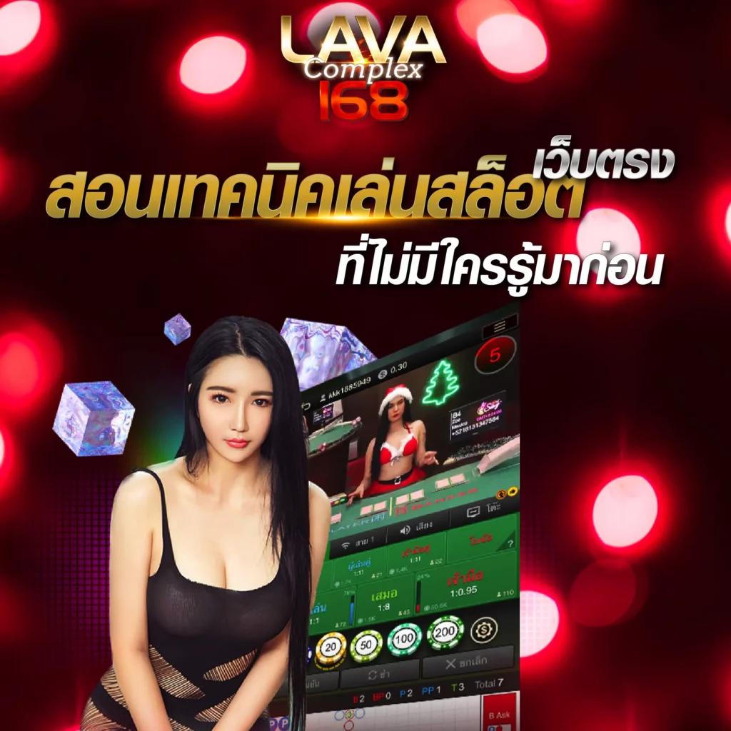 สล็อต slotxo ฝาก10รับ100วอเลท ใหม่ล่าสุด โปรโมชั่นสุดคุ้ม