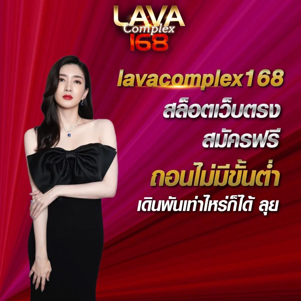 สล็อต คิง ค อง PG สมัครรับโบนัสสุดคุ้ม เดิมพันง่าย รวยเร็วทุกวัน
