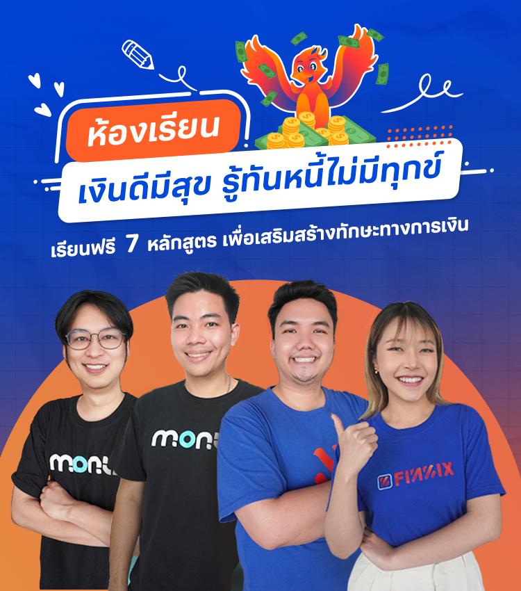 สล็อต ทดลองเล่นฟรี ถอนได้2023 รวมเกมดัง เล่นฟรี ไม่มีจำกัด
