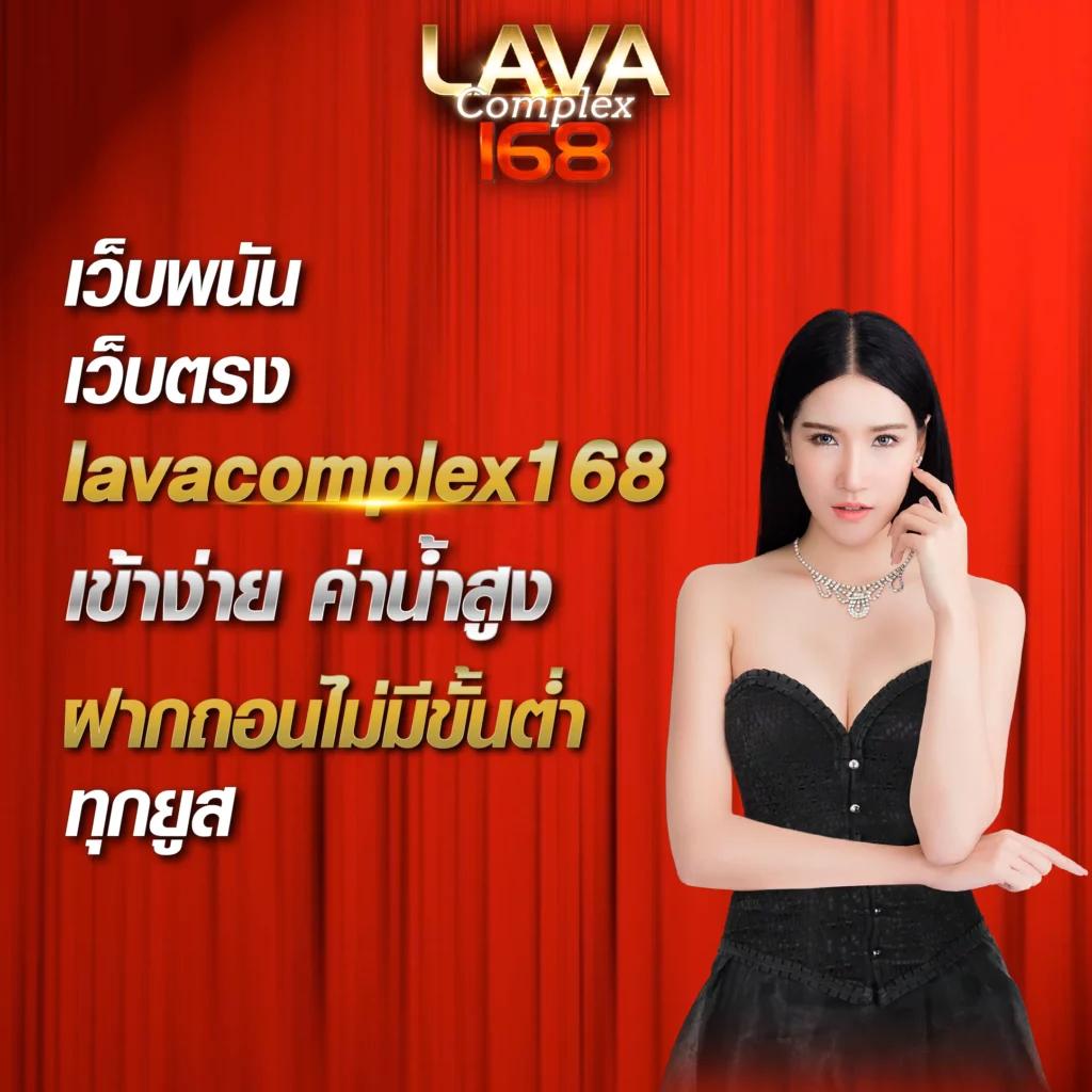 สล็อต ทดลองเล่นฟรีทุกค่าย เว็บตรง มั่นใจ ได้เงินจริง 2024
