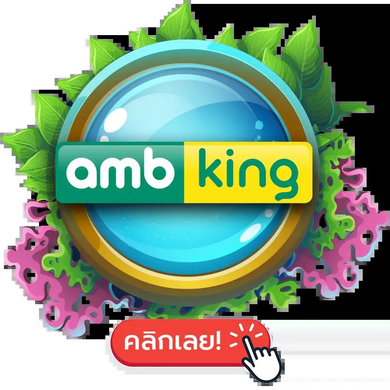 สล็อต ยู ฟ่า 789 เดิมพันสุดคุ้ม สมัครง่าย ทดลองเล่นฟรี