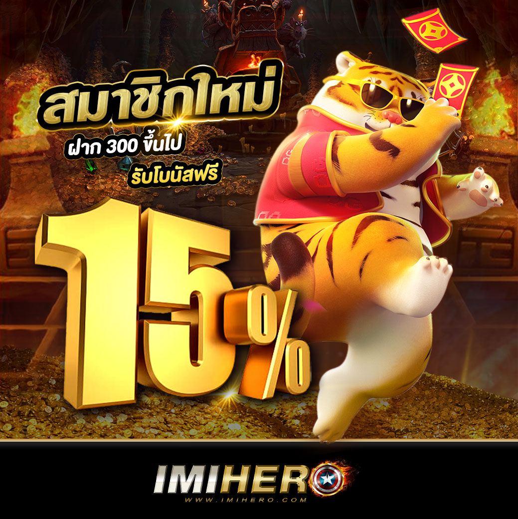 สล็อต วอเลท เว็บตรง บริการรวดเร็ว มั่นคง เชื่อถือได้ในไทย