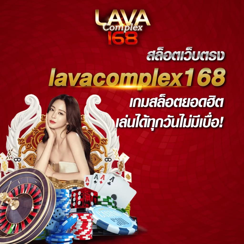 สล็อต ออโต้ เว็บหลัก เล่นง่าย จ่ายจริง รวมสล็อตได้เงินจริงล่าสุด