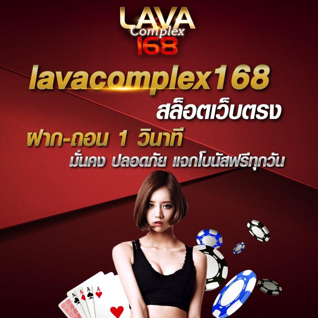 สล็อต เครดิต ฟรี 100 ไม่ ต้อง แชร์2019 เว็บตรง ระบบอัปเดตใหม่ล่าสุด
