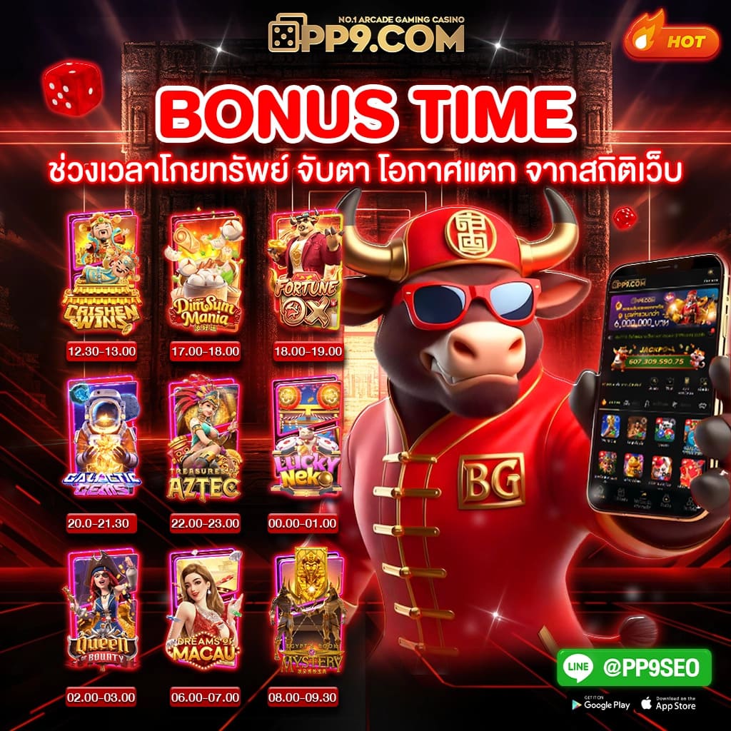 สล็อต เครดิต ฟรี 100 ไม่ ต้อง แชร์ 2024 โปรโมชั่นแรงสุดแห่งปี