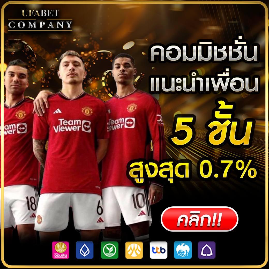 สล็อต เว็บ ตรง อันดับ 1 เว็บเกมคุณภาพสูง ระบบเสถียรที่สุดในไทย