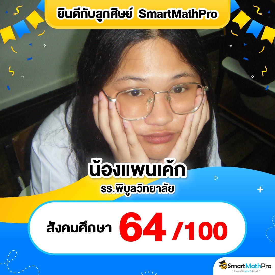 สล็อต โปร ทุนน้อย 10รับ100 ค่ายดัง สมัครง่าย เล่นคล่อง
