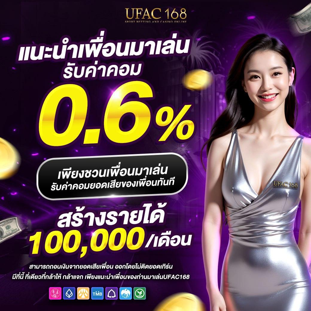 สล็อตfafa678 คาสิโนน่าเชื่อถือ เล่นฟรี แจกเงินจริง นักเดิมพันมั่นใจ