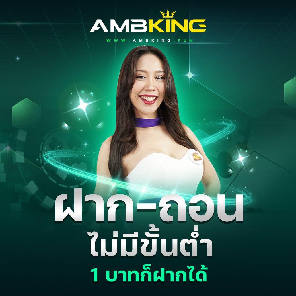สล็อตg2g บริการเกมสล็อตออนไลน์ครบวงจร ระบบทันสมัย สมัครง่าย รับโบนัสมาก