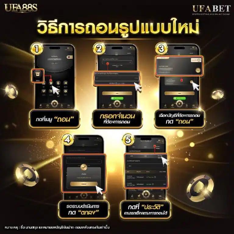 สล็อตm24 เว็บตรง เกมสนุกใหม่ล่าสุด เริ่มต้นทำกำไรได้ทันที