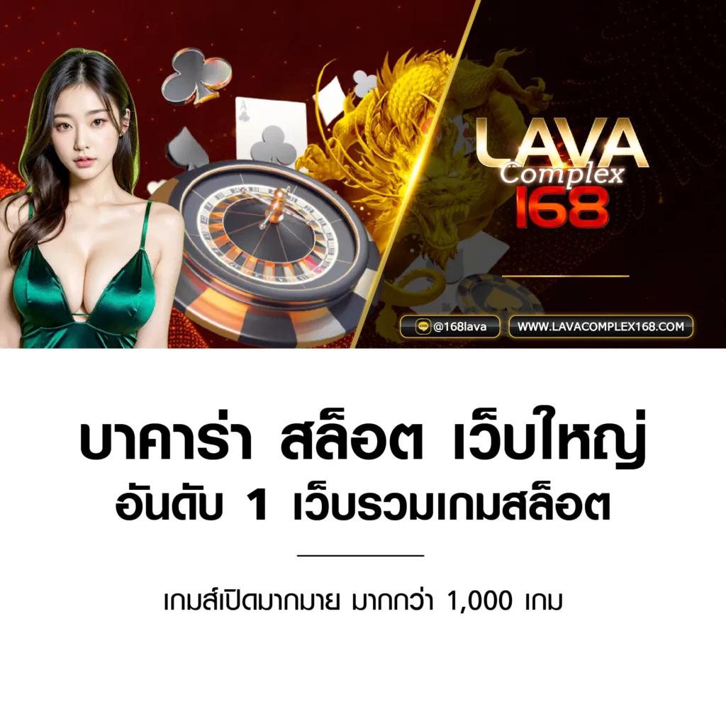 สล็อตpg1688 รวมเกมแตกง่าย ทดลองเล่นได้ฟรีวันนี้