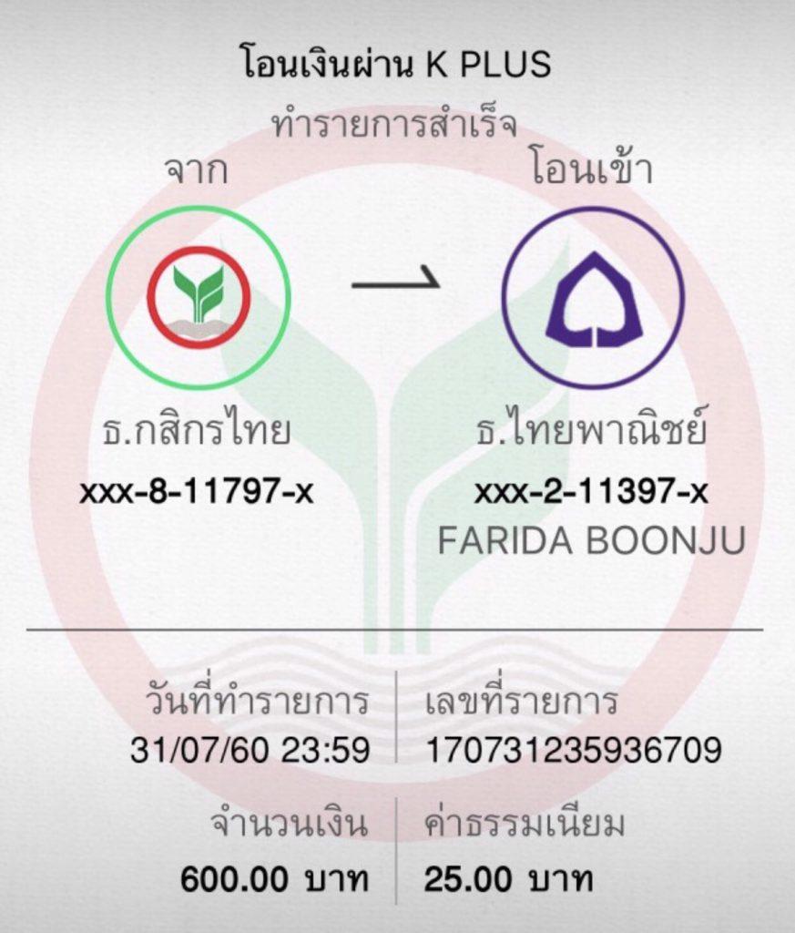 สล็อตxo 888 เว็บตรงยอดนิยม ครบทุกความบันเทิงในการเดิมพัน