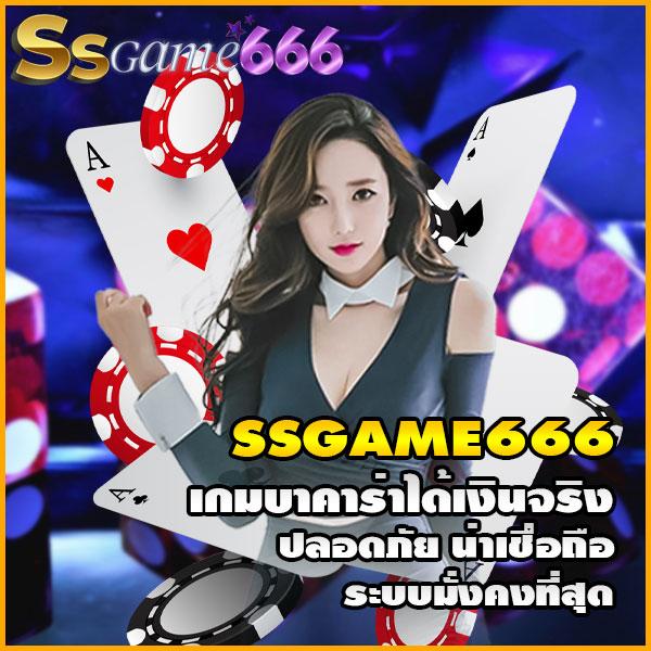 สล็อตxo เว็บตรง มีเกมใหม่ล่าสุด โบนัสแตกง่าย 2024