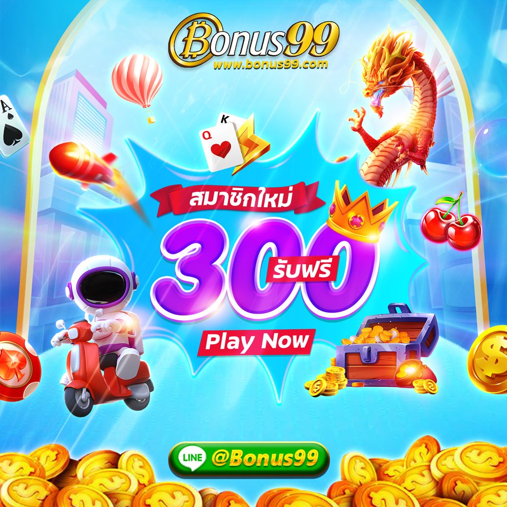 สล็อตzeed456 รวมเกมดีที่สุด ฝาก-ถอนไว เครดิตฟรีเต็มรูปแบบ
