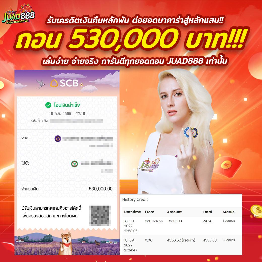 สล็อตค่าย lava เว็บตรง เล่นง่าย มั่นใจปลอดภัย ระบบทันสมัย