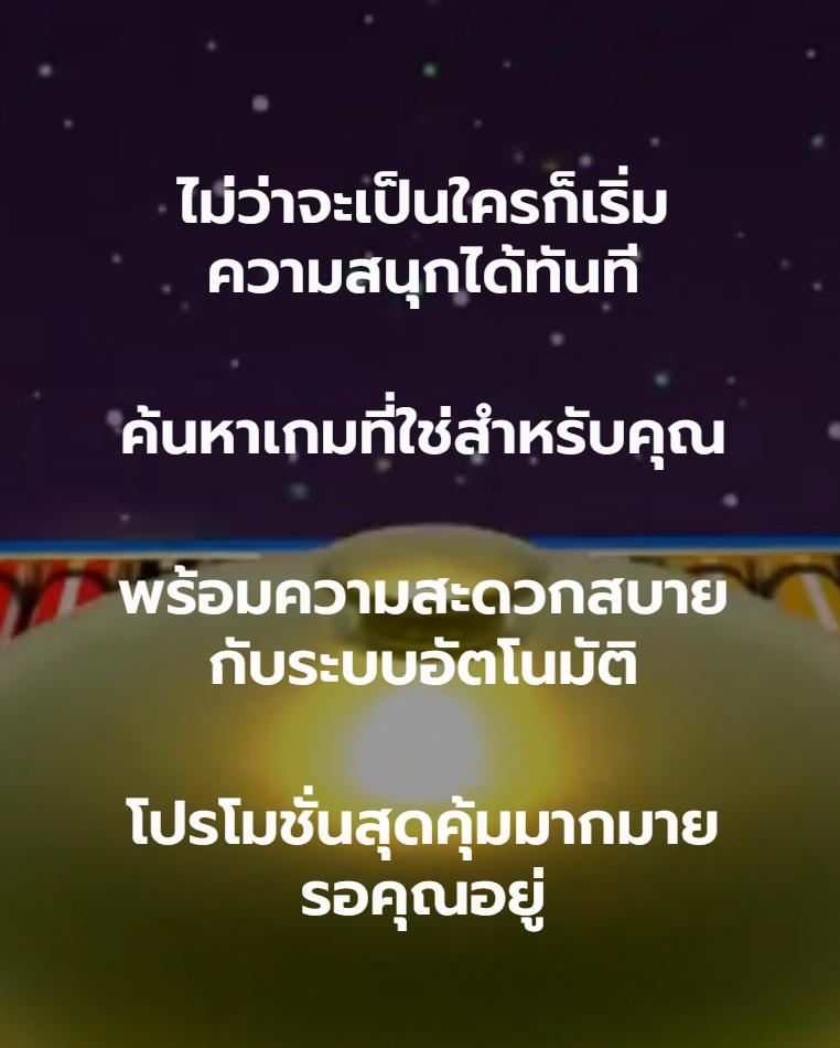 สล็อตทดลอง เว็บคาสิโนออนไลน์อันดับหนึ่ง ระบบทันสมัย เล่นง่ายจ่ายจริง