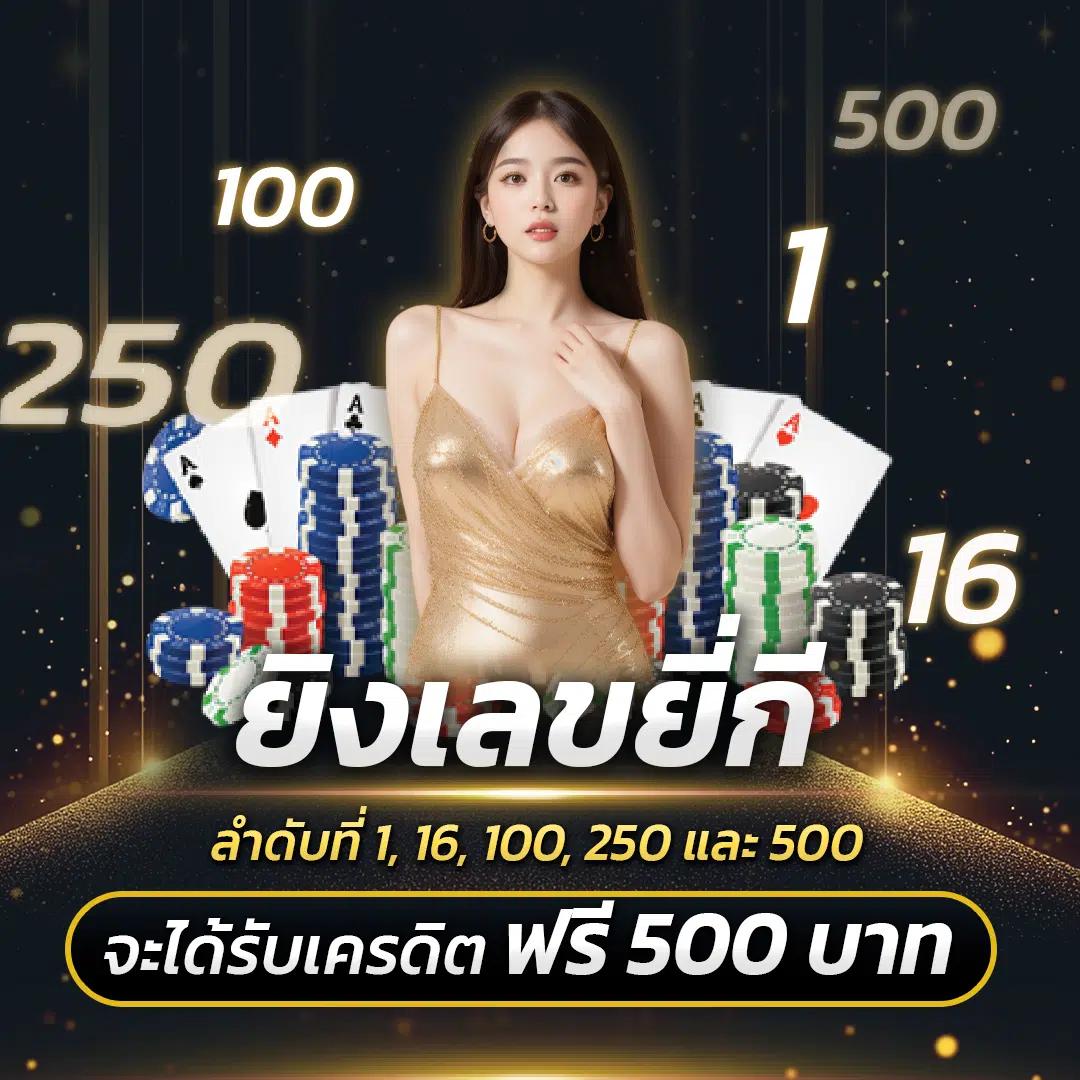 สล็อตทดลองซื้อฟรีได้ เล่นฟรีไม่มีสะดุด พร้อมเครดิตฟรีล่าสุด