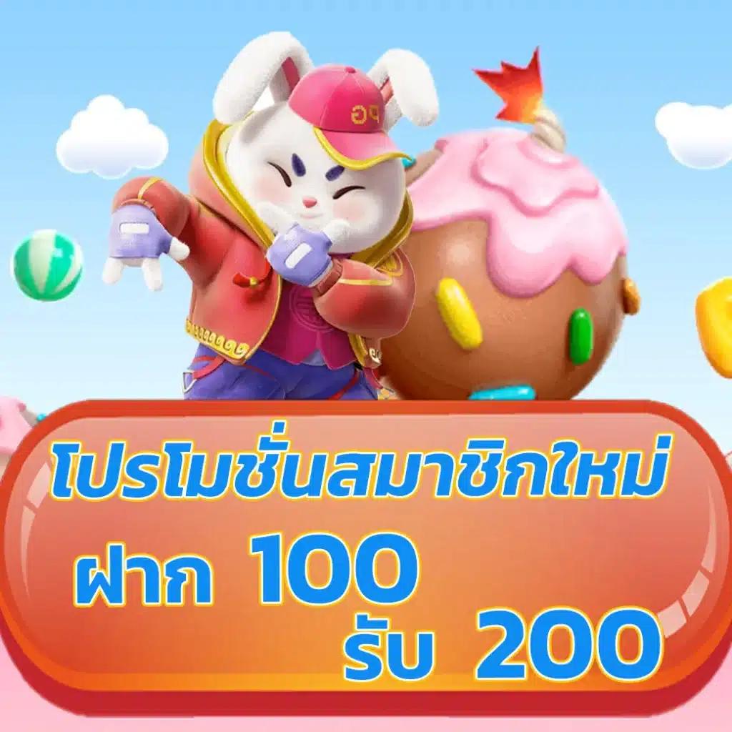 สล็อตทดลองเล่นฟรี pg พร้อมเทคนิคทำเงินสุดฮิตในไทย