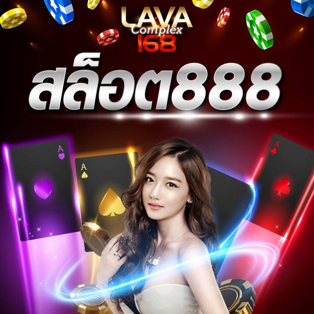 สล็อตนาจา999 เว็บตรงล่าสุด เล่นง่ายจ่ายเต็มที่สุดในไทย
