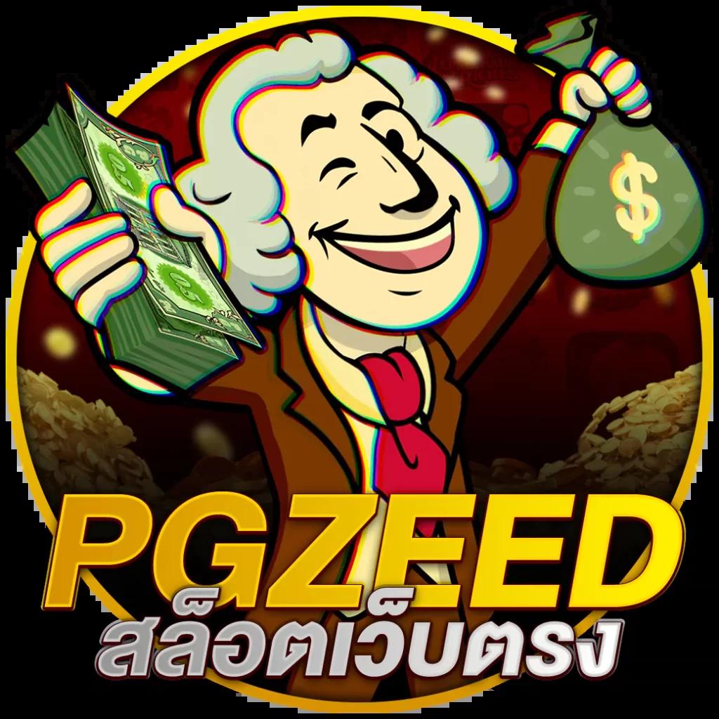 สล็อตนีโม่ เว็บตรง แจกโบนัสเต็มแม็กซ์ทุกวัน เล่นเลยง่ายได้เงินจริง