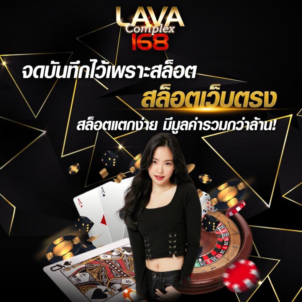 สล็อตปลอม เว็บตรง มั่นใจได้ 2024 ทดลองเล่นฟรี เครดิตฟรีเต็ม 