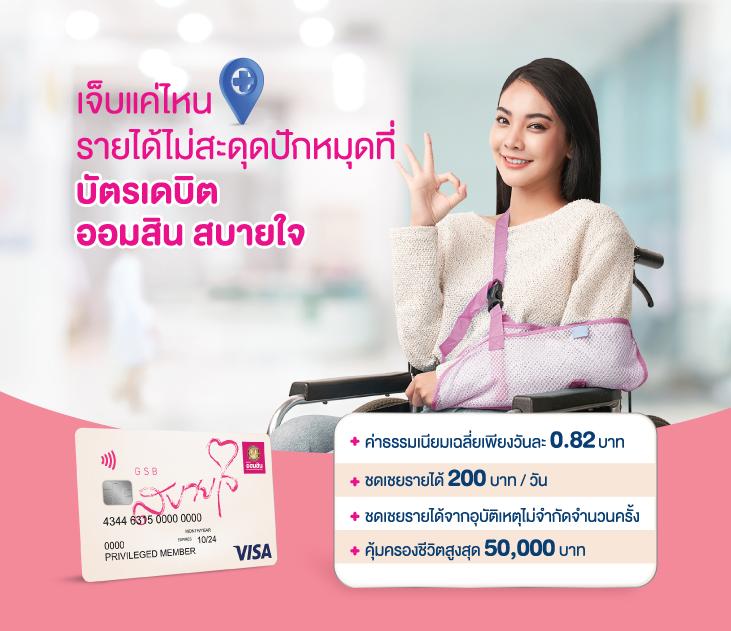 สล็อตวอเลท168 คาสิโนครบวงจร สมัครง่าย ระบบมั่นใจระดับแพลตฟอร์มอันดับหนึ่ง