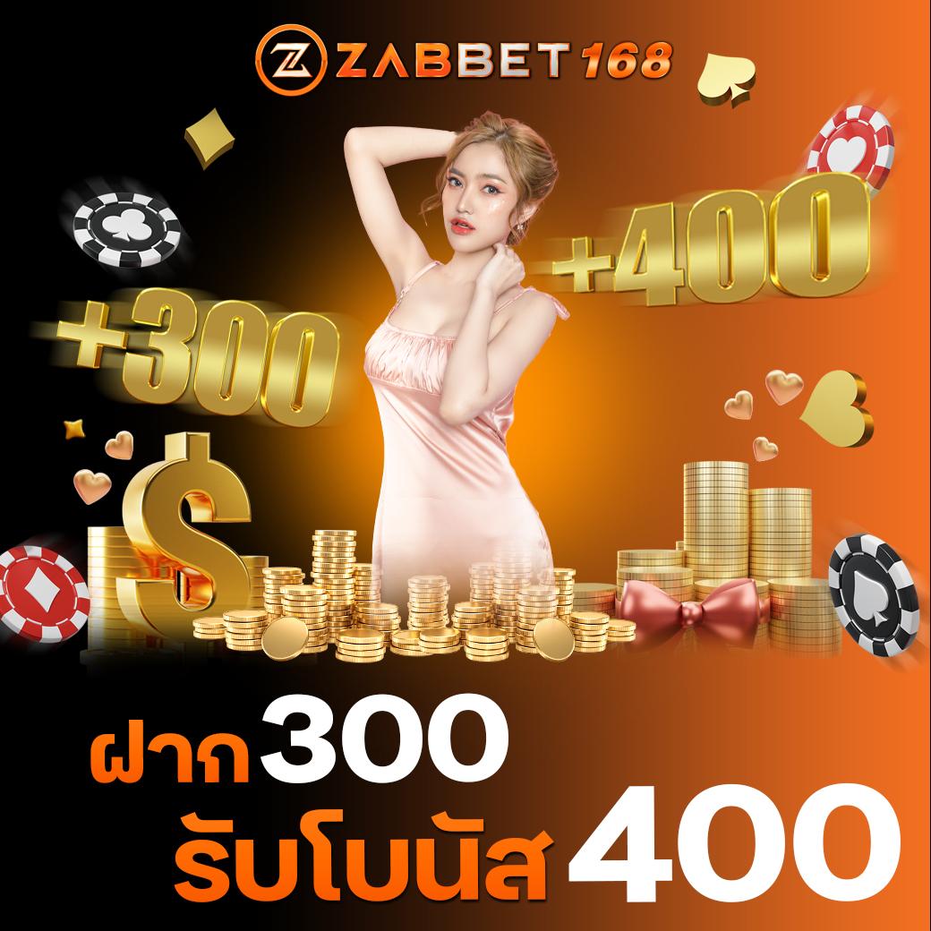 สล็อตออนไลน์ PGSOFT PGSlot บริการเต็มรูปแบบ มาตรฐานระดับเอเชีย