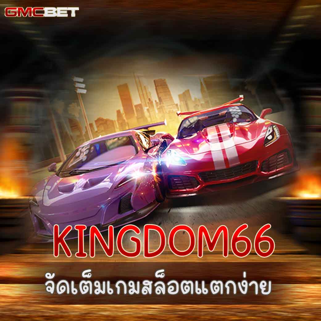 สล็อตเว็บตรง888 เว็บตรงสล็อตแตกง่าย จ่ายจริง ไม่มีขั้นต่ำ