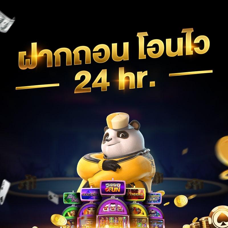 สล็อตเว็บตรง คาสิโนแนวใหม่เติมเต็มความสนุกทุกวัน
