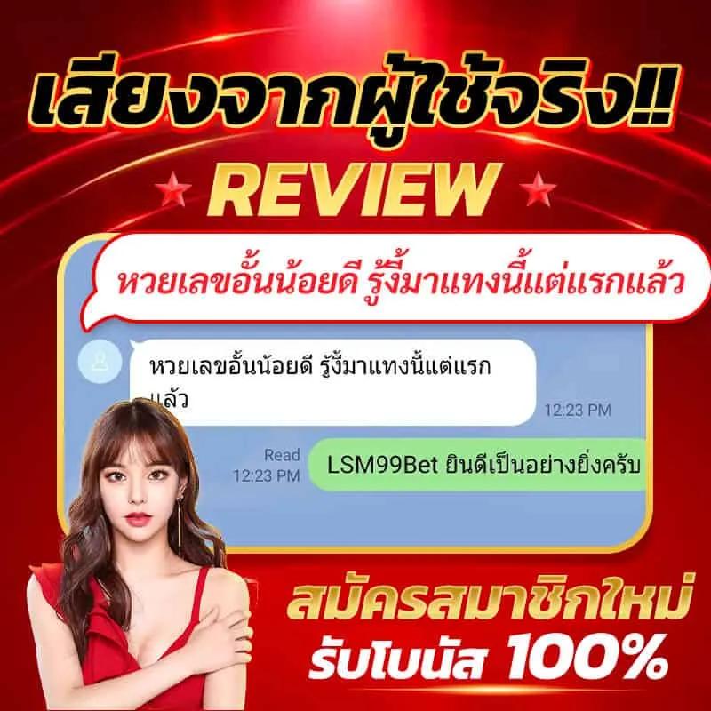 สล็อตเว็บตรงpg รวมเกมสล็อตแตกง่าย ฝากถอนออโต้ พร้อมเครดิตฟรี