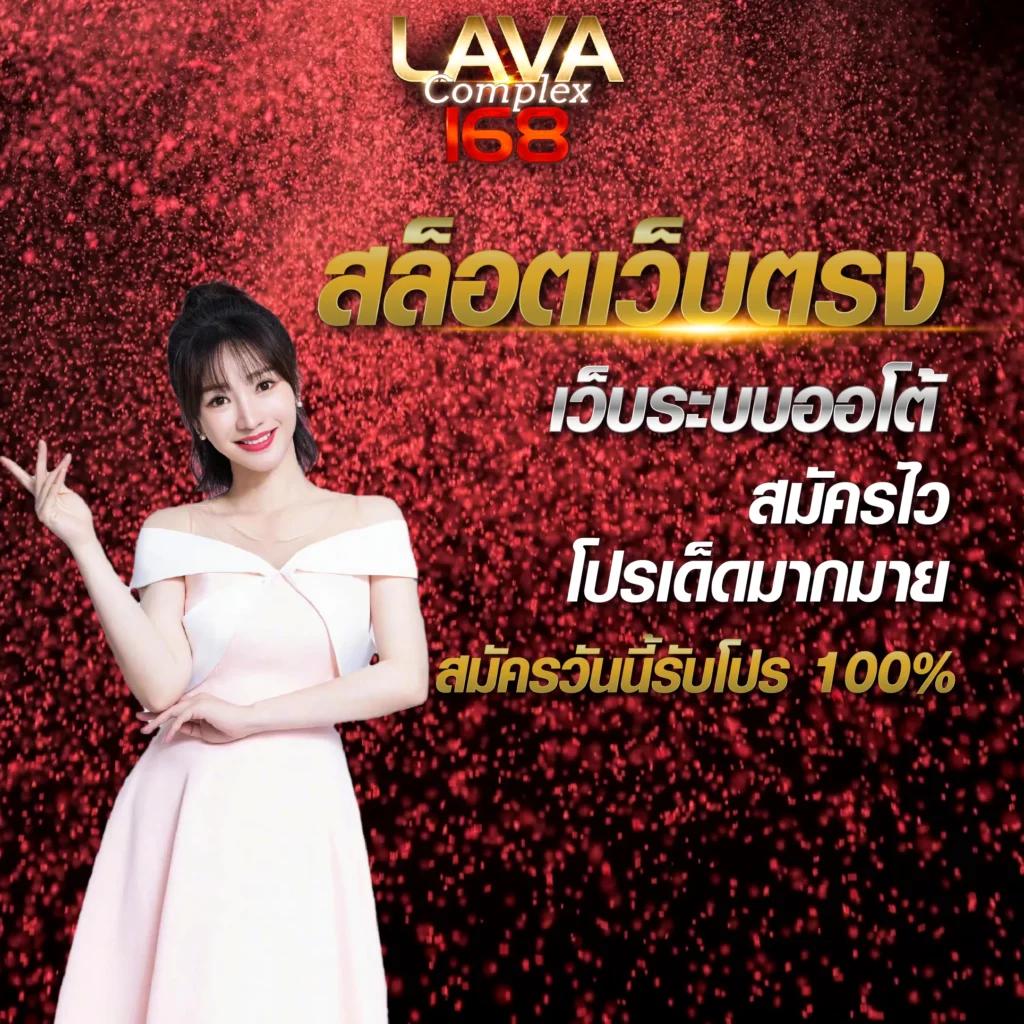 สล็อตเว็บตรงวอเลท ฝากไม่มีขั้นต่ำ สมัครง่าย รับโบนัสทันที