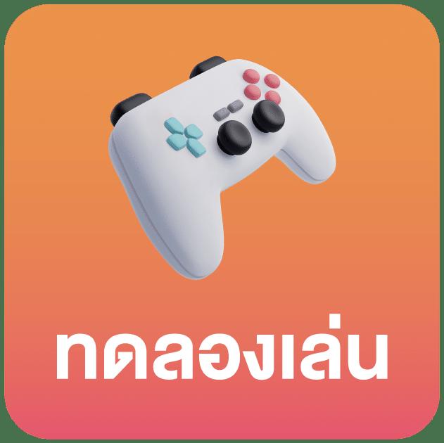 สล็อตเว็บนอก คาสิโนออนไลน์อันดับหนึ่ง ฝาก-ถอนรวดเร็ว 24 ชั่วโมง