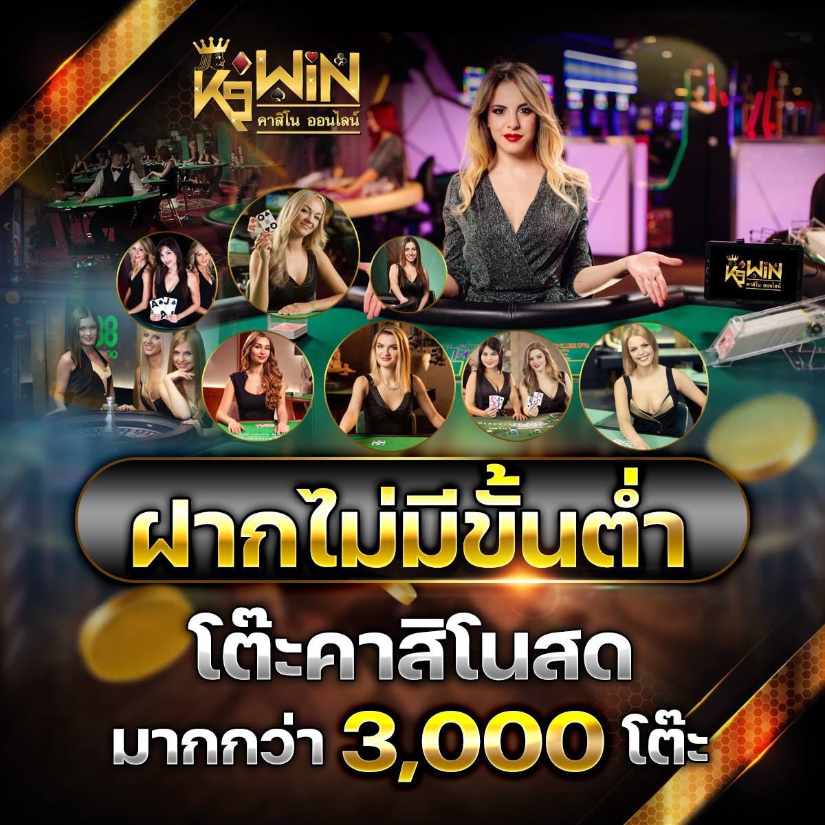 สล็อตเว็บใหญ่เว็บตรง สมัครง่าย โปรโมชั่นแรง แตกหนัก แจกเครดิตฟรี