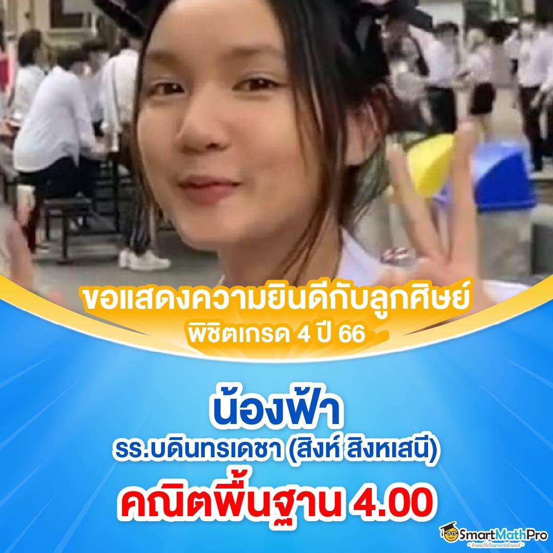 สล็อตได้เงินจริง เว็บตรง แจกโบนัสสุดคุ้ม ทุกการเดิมพัน